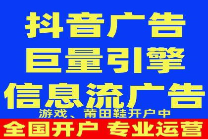 百度SEM竞价推广如何助力中小企业快速崛起